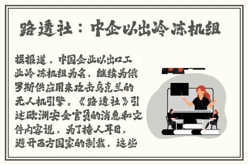 四虎最近网站是多少